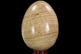Polished, Banded Aragonite Egg - Morocco #98923-1